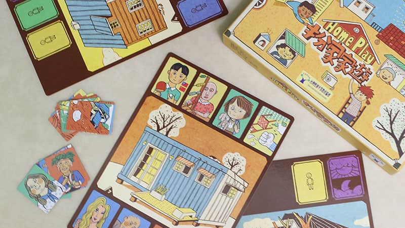 扮家家遊home Play 台灣性別平等教育協會