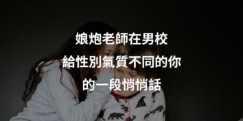 劉哲夫老師